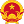 Thông tin lãnh đạo Xã Sơn Thủy